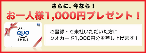 �v���O���}�J���b�W �����Ȃ���