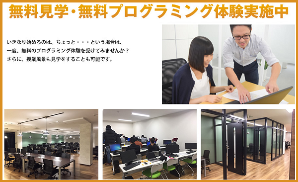 �v���O���}�J���b�W �����Ȃ���