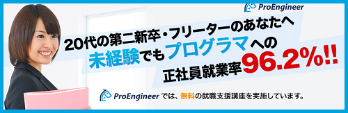 �v���O���}�J���b�W �����Ȃ���